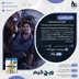 اکانت قانونی UNCHARTED The Nathan Drake Collection برای PS5 و PS4